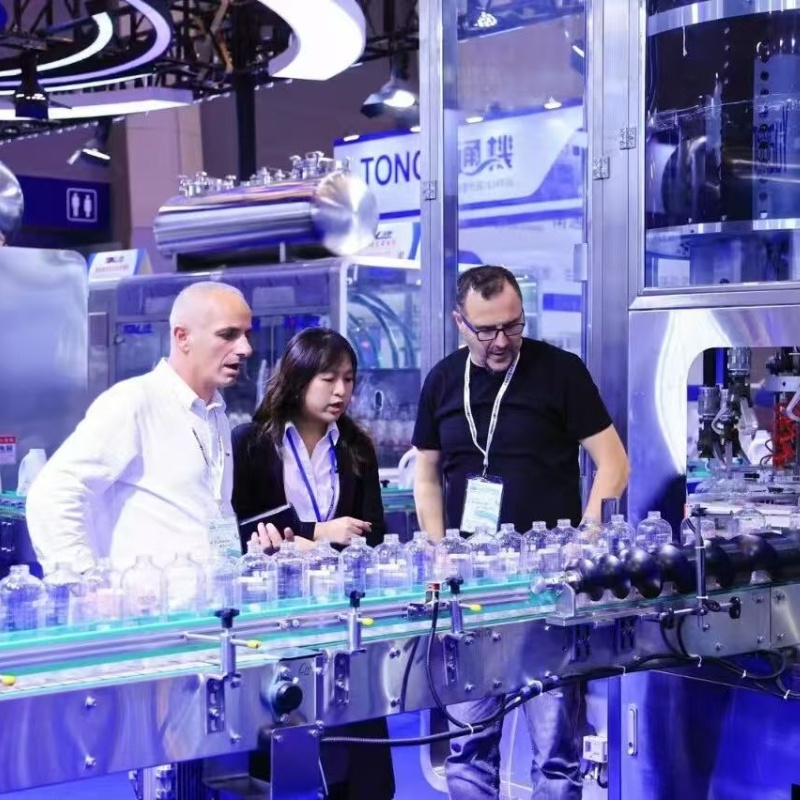 第45届中国洗涤用品行业年会