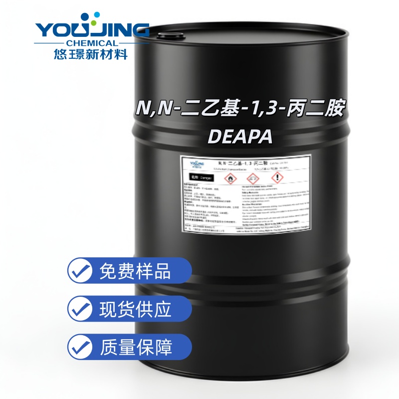 DEAPA-蚀刻-赋能精密制造